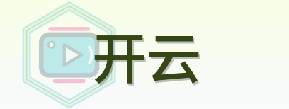 开云 Logo